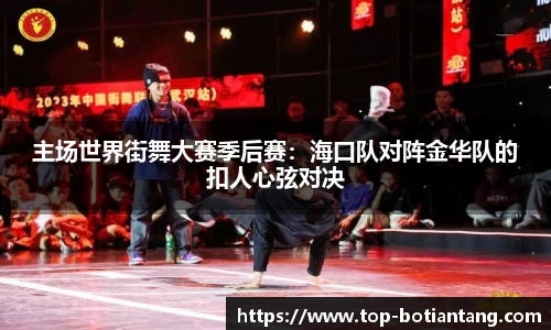 918博天堂官方网站