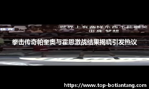 918博天堂