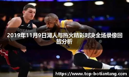 918博天堂